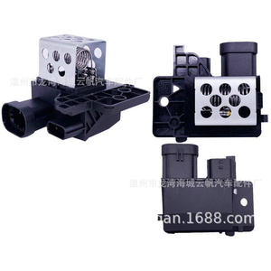 ตัวต้านทานพัดลมระบายความร้อน Yf 6319 สำหรับอะไหล่รถยนต์เปอโยต์ ซีตรอง รุ่น 255503792R 255509263R 255502585R 255506464R - Product Image 1