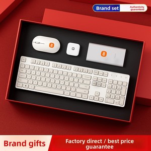 Set de Teclado y Ratón con Logotipo de China Mobile, Marca OEM, Regalo Empresarial <span class=keywords><strong>para</strong></span> Reuniones Anuales de Empresa, <span class=keywords><strong>para</strong></span> <span class=keywords><strong>Enviar</strong></span> <span class=keywords><strong>a</strong></span> Clientes - Product Image 2
