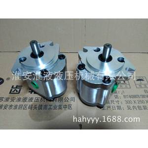 Bombas de Engranajes CBW-F304/306/308/310/314/316/320/325-AFPR para Sistemas Hidráulicos, Bomba de Alto Rendimiento para Diversas Aplicaciones - Product Image 1