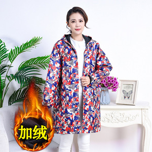 Manteau de travail à capuche doublé de polaire camouflage, imperméable, à manches longues, pour hommes et femmes, pour une utilisation en cuisine - Product Image 3