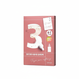 Numbuzin No.3 Tingle-Pore Softening Sheet Mask 4+1 Special Set High Quality Facial Masks - Product Image 2
