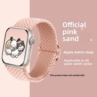 Bracelet de montre pour Apple Watch, boucle coulissante métallique, style sportif, élastique et réglable