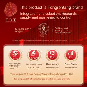 Autentico Tongrentang marchio <span class=keywords><strong>Gynostemma</strong></span> <span class=keywords><strong>Pentaphyllum</strong></span> tè sostitutivo della salute genuini integratori a base di erbe da pechino Tongrentang - Product Image 5