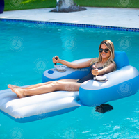 Chaise longue motorisée gonflable pour piscine, idéale pour adultes et enfants - Offre spéciale