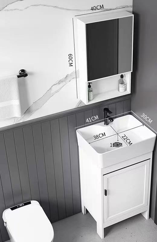 width 41cm with mirror cabinet