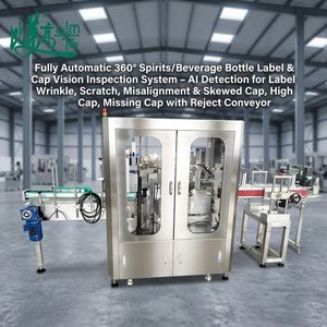 Équipement d'inspection visuelle par IA pour les étiquettes à capuchons hauts et mal alignées |   Détecteur de défauts de bouteilles avec système de rejet - Product Image 1