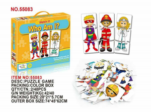 Puzzle en papier Match It Who Am I, 50 pièces, jouet éducatif pour enfants de 2 à 4 ans, jeu de puzzle à chevilles unisexe - Product Image 1