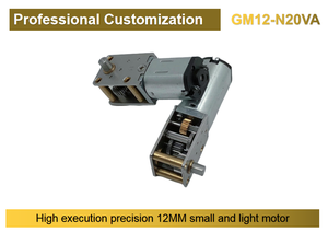 SLW 커스텀 마이크로 <span class=keywords><strong>DC</strong></span> 모터 N20 12mm 미니 <span class=keywords><strong>DC</strong></span> 기어 모터 3V 6V 12V 브러시 마이크로 <span class=keywords><strong>DC</strong></span> 웜 기어 모터 - Product Image 4