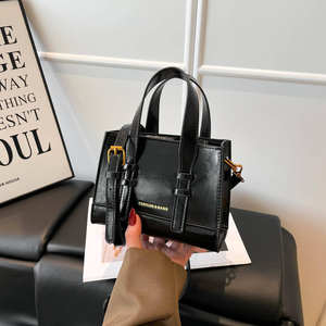 กระเป๋าถือผู้หญิงหนัง PU รุ่นใหม่ปี 2026 น่ารัก ใช้ได้ทุกวัน ขนาดมินิ สะพายไหล่เฉียง - Product Image 4