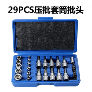 29 Piece Chrome Vanadium Steel <b>Socket</b> Set Metric Hex Torx Bits Blue Box 19cm 13mm 4mm - Product Image 4