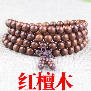 <b>Red</b> Sandalwood 108 Bead Prayer <b>Bracelet</b> Natural Stone Chinese Knot Unisex Jewelry Religious Ceremonies Hangzhou Origin - Product Image 5