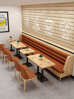 Meubles de restaurant, table à manger avec chaises, 2 places, 4 banquettes