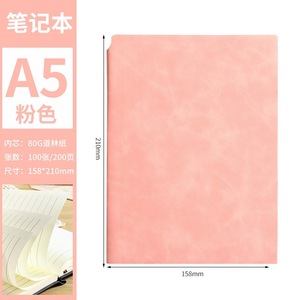 Business Office Notebook A5 <b>A6</b> Imitation Leather Notepad Solid Color Customizable Journal Notebook Wholesale - Product Image 6