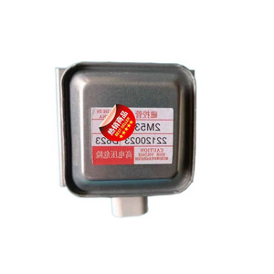 Magnetron pour four à micro-ondes 2M339H 2M538H 2M539, élément chauffant, pièce de rechange universelle - Product Image 1