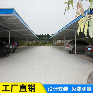 Abri de voiture en acier, structure en acier galvanisé, toit plat, imperméable, garage extérieur pour 2 voitures, fabriqué à Guangzhou - Product Image 5