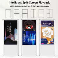 Écran publicitaire LCD double écran de 27 pouces pour utilisation en intérieur dans les ascenseurs avec CMS intégré, prise en charge OEM SDK, garantie d'un an