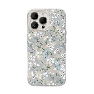 Coque de téléphone en fil de plumes scintillant à motif floral littéraire pour filles 17/16 <span class=keywords><strong>Pro</strong></span>, protection intégrale antichoc rigide - Product Image 1