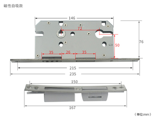 Serrure de <span class=keywords><strong>porte</strong></span> coupe-feu 2026 avec poignées et loquets en acier inoxydable, corps de serrure 55-72, blocs de retenue et charnières - Product Image 6