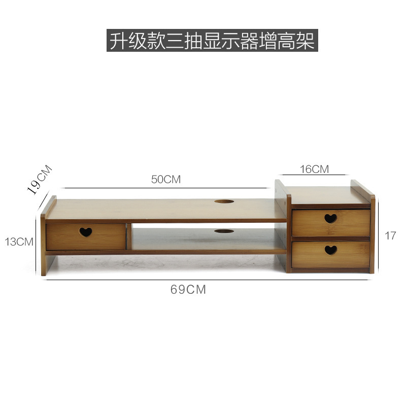 (New Three-Drawer Long Style) -- Dongxu