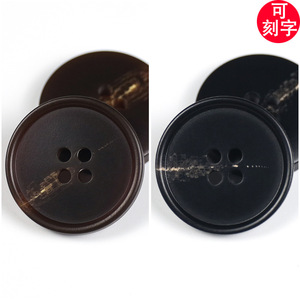 Botón Gigante de Resina con 4 Agujeros, Redondo, de 15mm-30mm, para Traje, Chaqueta, Gabardina, Abrigo, Acabado Mate Ecológico - Product Image 5