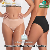 Culotte menstruelle en bambou OEM en gros, avec doublure en coton, grande taille, réutilisable, pour flux abondant, anti-fuite