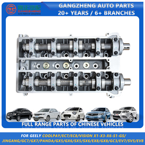 Assemblage de culasse automatique pour Lifan <span class=keywords><strong>530</strong></span> 330 X60 X70 650EV FOISON FENGSHUN X50 X80 630 520 - Product Image 5