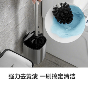 Set di <span class=keywords><strong>Spazzola</strong></span> per <span class=keywords><strong>WC</strong></span> e Cestino in Acciaio Inossidabile per Pulizia del Bagno e Smaltimento Rifiuti - Product Image 5