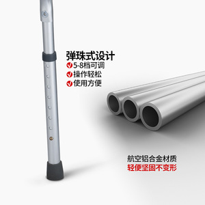 Aluminum Alloy <b>Walker</b> Height Adjustable Light Weight Durable Anti Slip <b>For</b> Elderly <b>Disabled</b> Support - Product Image 4