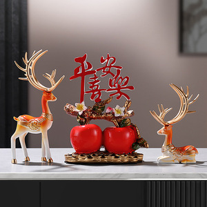 Paz y alegría, todo lo mejor, adornos, sala de estar, porche de ciervo, mueble de TV, regalo de reubicación de casa nueva - Product Image 1