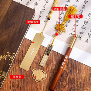 Cuaderno de Madera Maciza del Museo del Palacio, Encuadernación con Hilo, Diseño en Relieve, Set de Regalo Cultural Personalizado, Diario Retro de Oficina - Product Image 4