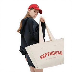 Sac fourre-tout en toile personnalisé blanc avec texte vert, double poignée, grande capacité pour le shopping et l'usage quotidien, sport et shopping, LOGO - Product Image 3