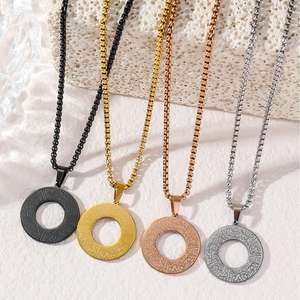 Islamic <b>Arabic</b> Muslim Allah Coin Religious Verse Stainless Steel Fine Jewelry <b>Necklaces</b> for Quran Men Man Women - Product Image 3