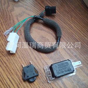 Conjunto de luces direccionales 92620-33000 para Hyundai Kia, pieza de repuesto halógena, material PBT - Product Image 2