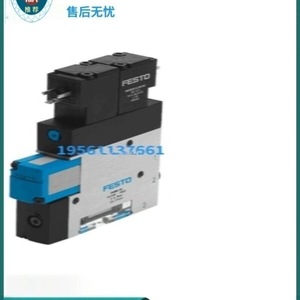 Vanne d'échappement rapide Festo Soft Start MS6-SV-1/2-C-10V24-S 8001469 Pièces pneumatiques - Product Image 4