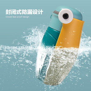 Pet Water <b>Bottle</b> Foldable 300ML480ML Outdoor Travel <b>Dog</b> Walking Supply - Product Image 1