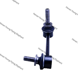 Conjunto de Barra de Conexión del Pilar Derecho Aplicable a Foton Great General F9, Barra Estabilizadora, Columna de Barra de Conexión Foton Tunland <span class=keywords><strong>G7</strong></span> - Product Image 4