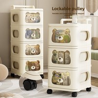 Meuble de rangement sur roulettes de style dessin animé, en polypropylène, pour jouets, collations et rangement pour enfants