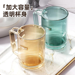 Mug en verre Rouan, grande capacité, tasse transparente avec poignée pour la maison ou le bureau - Product Image 1