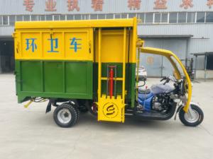 Лидер продаж, трехколесный санитарный грузовик для сбора мусора - Product Image 5