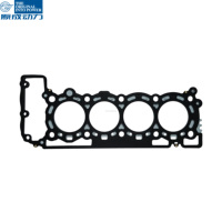 Joint de culasse côté gauche droit Yuancheng OEM ODM pour Land Rover 3.6 Diesel Cummins Engine 2 joint de culasse latéral LR000635