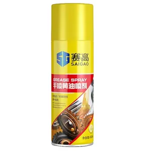 Spray de peinture à huile de graisse ml, produit de haute qualité, pour les machines