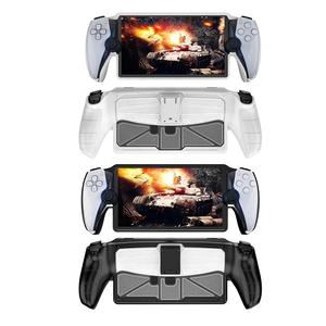 Pour SONY PlayStation portail étui de protection TPU Transparent Console de <span class=keywords><strong>jeu</strong></span> couverture protecteur étui pour PS portail accessoires - Product Image 5