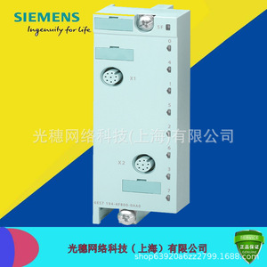 Módulo PLC 6GT2002 0JE10 Interfaz Modbus Memoria de Datos 1 Número de E/S Origen Alemania - Product Image 4