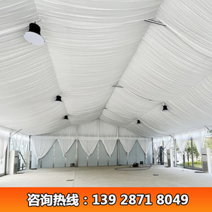 Tente modulaire en alliage d'aluminium, tissu PVC, résistante au vent, ignifuge, résistante aux UV, imperméable, pour mariage, fête, réception - Product Image 5