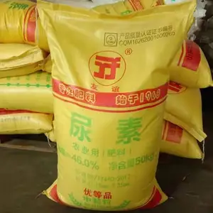 Wholesale Price White Urea Fertilizer Nitrogen 46% For Agriculture Application