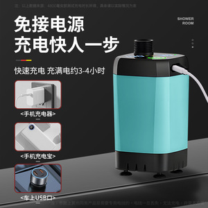 Ducha Eléctrica Portátil Rectangular para Exteriores con Función de Lluvia y Tecnología de Pintura Horneada para Campamentos y Obras de Construcción - Product Image 5