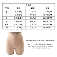 Offre Spéciale femmes rehausseur de fesses cul hanche bout à bout Shaper contrôle culotte rembourré sous-vêtements amincissants coussinets de hanche grande taille pantalon