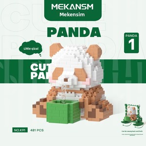 Ensemble de blocs d'assemblage mignons en forme de fleurs de panda, jouet DIY pour enfants, ornements éducatifs en plastique miniature, idée cadeau parfaite, vente en gros - Product Image 5