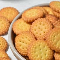 Snacks exotiques en gros, biscuits croustillants de style japonais, petits biscuits ronds au sel de mer, goût salé, biscuits pour le petit-déjeuner