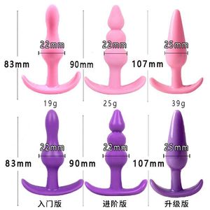 ชุดปลั๊กเสียบก้นเรืองแสงสำหรับผู้ใหญ่อุปกรณ์ฟิตเนสใหม่ทางทวารหนัก - Product Image 3